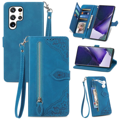 Embossed Flower Shockproof Leather Phone Case, For Samsung Galaxy S20 FE, For Samsung Galaxy S20 Ultra, For Samsung Galaxy S21 FE 5G, For Samsung Galaxy S21+ 5G, For Samsung Galaxy S21 Ultra 5G, For Samsung Galaxy S21 5G, For Samsung Galaxy S22+ 5G    ...