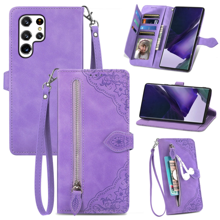 Embossed Flower Shockproof Leather Phone Case, For Samsung Galaxy S20 FE, For Samsung Galaxy S20 Ultra, For Samsung Galaxy S21 FE 5G, For Samsung Galaxy S21+ 5G, For Samsung Galaxy S21 Ultra 5G, For Samsung Galaxy S21 5G, For Samsung Galaxy S22+ 5G    ...