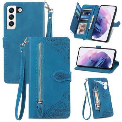 Embossed Flower Shockproof Leather Phone Case, For Samsung Galaxy S20 FE, For Samsung Galaxy S20 Ultra, For Samsung Galaxy S21 FE 5G, For Samsung Galaxy S21+ 5G, For Samsung Galaxy S21 Ultra 5G, For Samsung Galaxy S21 5G, For Samsung Galaxy S22+ 5G    ...