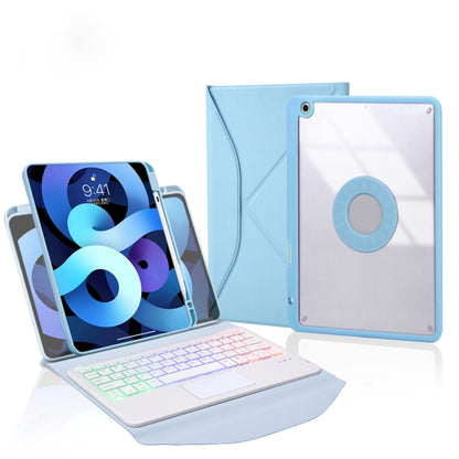Z11B-AS Pen Slot Touchpad Backlight Bluetooth Keyboard Leather Tablet Case, For iPad Pro 11 2021/2020/2018, For iPad Air 11 2025 / 2024 / Air 5 / Air 4, For iPad 10.2 2021/2020/2019