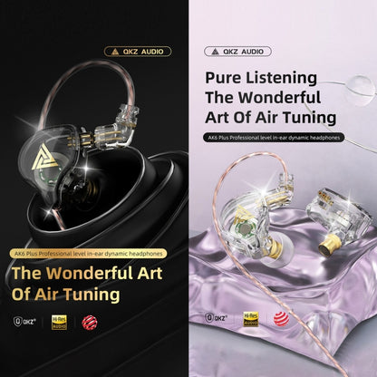 QKZ AK6 PLUS HiFi Bass Detachable Audio Cable Dynamic Heavy Bass Wired Earphone, with Mic, without Mic