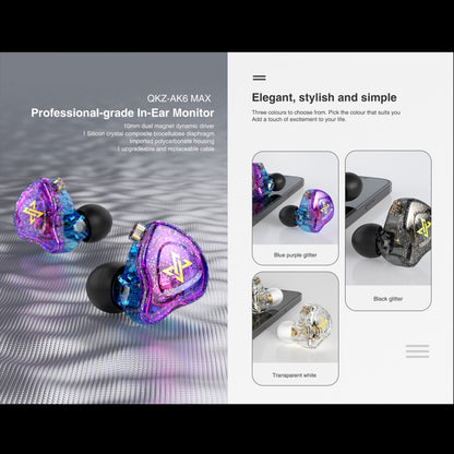 QKZ AK6 MAX In-ear Dynamic Subwoofer Wire-controlled Earphone, Standard Version, with Mic Version