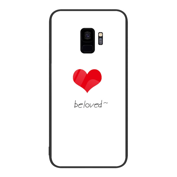 Colorful Painted Glass Phone Case, For Samsung Galaxy M52 5G, For Samsung Galaxy S9+, For Samsung Galaxy S10+