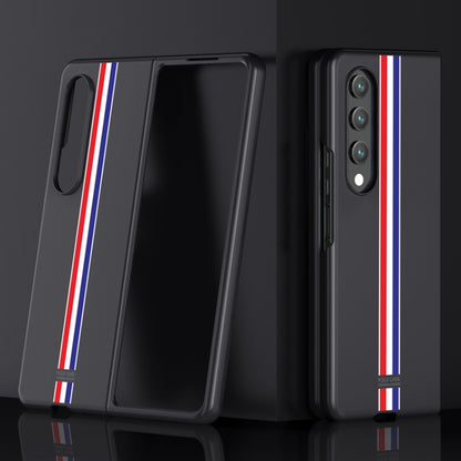 Skin Feel Painted Frosted Phone Case, For Samsung Galaxy Z Fold4