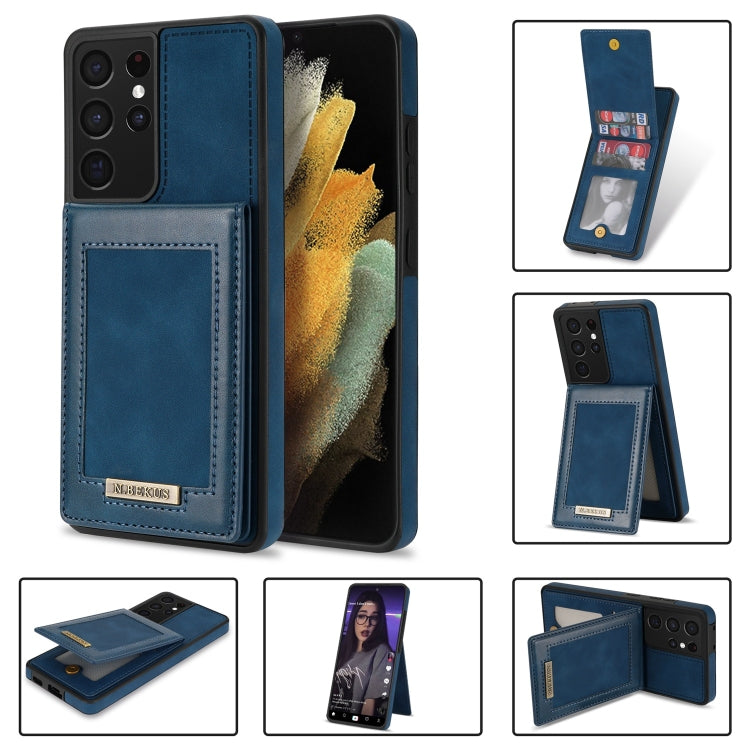 N.Bekus Vertical Flip Card Slot RFID Phone Case, For Samsung Galaxy S20 FE, For Samsung Galaxy S20 Ultra, For Samsung Galaxy S21 Ultra 5G, For Samsung Galaxy S22+ 5G, For Samsung Galaxy S22 5G, For Samsung Galaxy S21 5G, For Samsung Galaxy S21+ 5G     ...