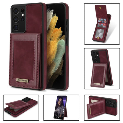 N.Bekus Vertical Flip Card Slot RFID Phone Case, For Samsung Galaxy S20 FE, For Samsung Galaxy S20 Ultra, For Samsung Galaxy S21 Ultra 5G, For Samsung Galaxy S22+ 5G, For Samsung Galaxy S22 5G, For Samsung Galaxy S21 5G, For Samsung Galaxy S21+ 5G     ...