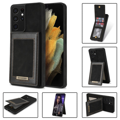 N.Bekus Vertical Flip Card Slot RFID Phone Case, For Samsung Galaxy S20 FE, For Samsung Galaxy S20 Ultra, For Samsung Galaxy S21 Ultra 5G, For Samsung Galaxy S22+ 5G, For Samsung Galaxy S22 5G, For Samsung Galaxy S21 5G, For Samsung Galaxy S21+ 5G     ...