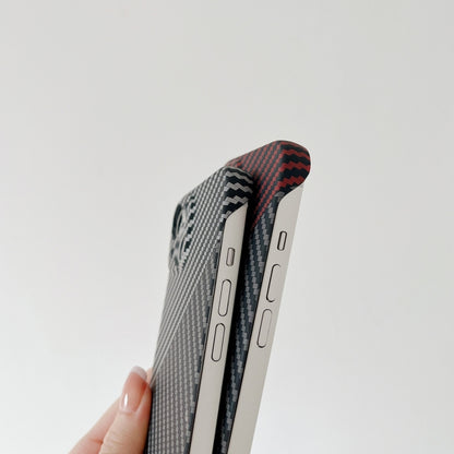 Carbon Fiber Texture PC Phone Case, For iPhone 13 Pro Max, For iPhone 14, For iPhone 14 Plus, For iPhone 14 Pro, For iPhone 14 Pro Max