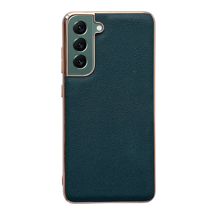 Genuine Leather Luolai Series Nano Electroplating Phone Case, For Samsung Galaxy S21 5G, For Samsung Galaxy S21 FE 5G, For Samsung Galaxy S21+ 5G, For Samsung Galaxy S22 5G, For Samsung Galaxy S22+ 5G