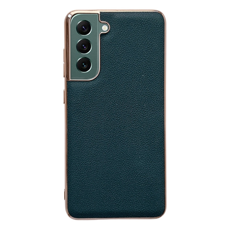Genuine Leather Luolai Series Nano Electroplating Phone Case, For Samsung Galaxy S21 5G, For Samsung Galaxy S21 FE 5G, For Samsung Galaxy S21+ 5G, For Samsung Galaxy S22 5G, For Samsung Galaxy S22+ 5G