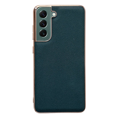 Genuine Leather Luolai Series Nano Electroplating Phone Case, For Samsung Galaxy S21 5G, For Samsung Galaxy S21 FE 5G, For Samsung Galaxy S21+ 5G, For Samsung Galaxy S22 5G, For Samsung Galaxy S22+ 5G