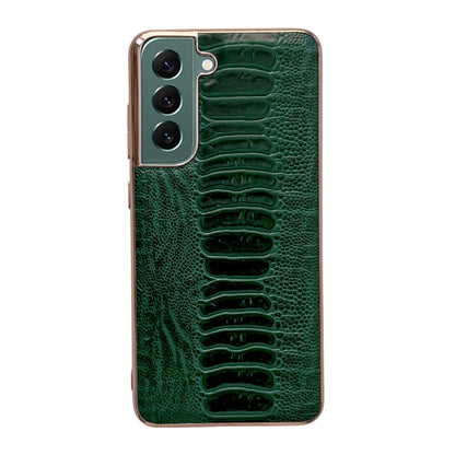 Genuine Leather Weilai Series Nano Electroplating Phone Case, For Samsung Galaxy S21 5G, For Samsung Galaxy S21 FE 5G, For Samsung Galaxy S21+ 5G, For Samsung Galaxy S22 5G, For Samsung Galaxy S22+ 5G
