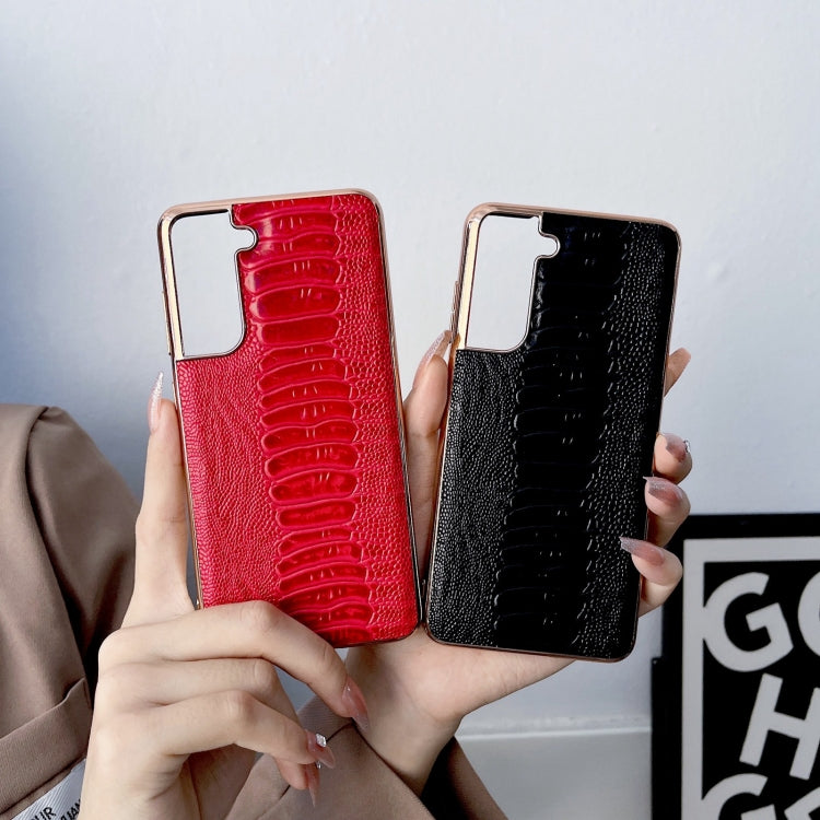 Genuine Leather Weilai Series Nano Electroplating Phone Case, For Samsung Galaxy S21 5G, For Samsung Galaxy S21 FE 5G, For Samsung Galaxy S21+ 5G, For Samsung Galaxy S22 5G, For Samsung Galaxy S22+ 5G
