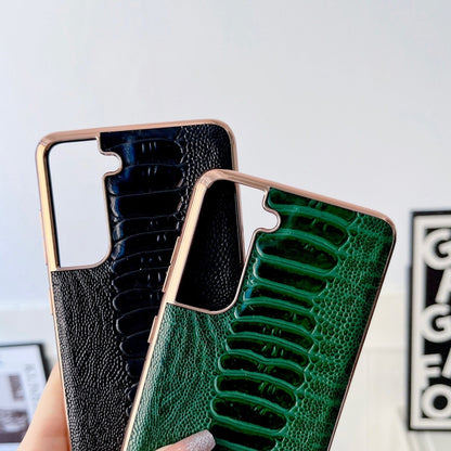Genuine Leather Weilai Series Nano Electroplating Phone Case, For Samsung Galaxy S21 5G, For Samsung Galaxy S21 FE 5G, For Samsung Galaxy S21+ 5G, For Samsung Galaxy S22 5G, For Samsung Galaxy S22+ 5G
