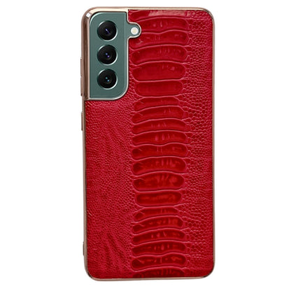 Genuine Leather Weilai Series Nano Electroplating Phone Case, For Samsung Galaxy S21 5G, For Samsung Galaxy S21 FE 5G, For Samsung Galaxy S21+ 5G, For Samsung Galaxy S22 5G, For Samsung Galaxy S22+ 5G