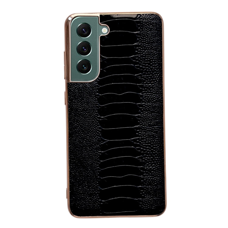 Genuine Leather Weilai Series Nano Electroplating Phone Case, For Samsung Galaxy S21 5G, For Samsung Galaxy S21 FE 5G, For Samsung Galaxy S21+ 5G, For Samsung Galaxy S22 5G, For Samsung Galaxy S22+ 5G