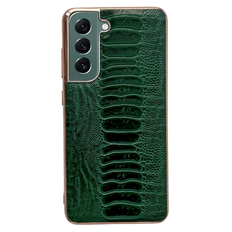 Genuine Leather Weilai Series Nano Electroplating Phone Case, For Samsung Galaxy S21 5G, For Samsung Galaxy S21 FE 5G, For Samsung Galaxy S21+ 5G, For Samsung Galaxy S22 5G, For Samsung Galaxy S22+ 5G