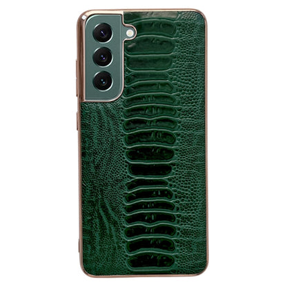 Genuine Leather Weilai Series Nano Electroplating Phone Case, For Samsung Galaxy S21 5G, For Samsung Galaxy S21 FE 5G, For Samsung Galaxy S21+ 5G, For Samsung Galaxy S22 5G, For Samsung Galaxy S22+ 5G