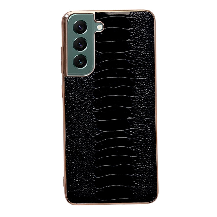 Genuine Leather Weilai Series Nano Electroplating Phone Case, For Samsung Galaxy S21 5G, For Samsung Galaxy S21 FE 5G, For Samsung Galaxy S21+ 5G, For Samsung Galaxy S22 5G, For Samsung Galaxy S22+ 5G