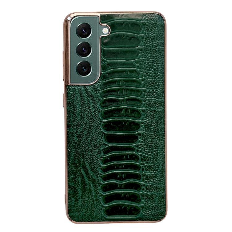 Genuine Leather Weilai Series Nano Electroplating Phone Case, For Samsung Galaxy S21 5G, For Samsung Galaxy S21 FE 5G, For Samsung Galaxy S21+ 5G, For Samsung Galaxy S22 5G, For Samsung Galaxy S22+ 5G