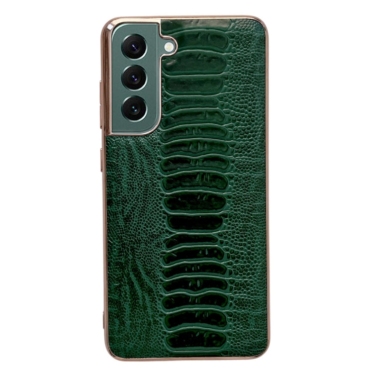 Genuine Leather Weilai Series Nano Electroplating Phone Case, For Samsung Galaxy S21 5G, For Samsung Galaxy S21 FE 5G, For Samsung Galaxy S21+ 5G, For Samsung Galaxy S22 5G, For Samsung Galaxy S22+ 5G
