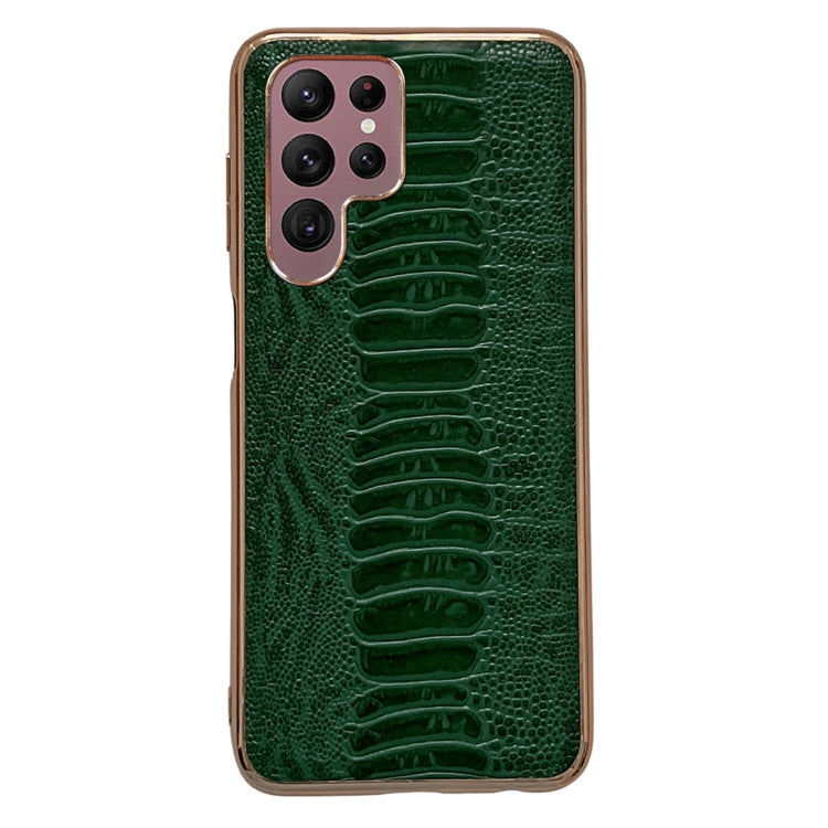 Genuine Leather Weilai Series Nano Electroplating Phone Case, For Samsung Galaxy A13 4G, For Samsung Galaxy A23 4G, For Samsung Galaxy A23 5G, For Samsung Galaxy A33 5G, For Samsung Galaxy A53 5G, For Samsung Galaxy A73 5G, For Samsung Galaxy S22 Ultra 5G