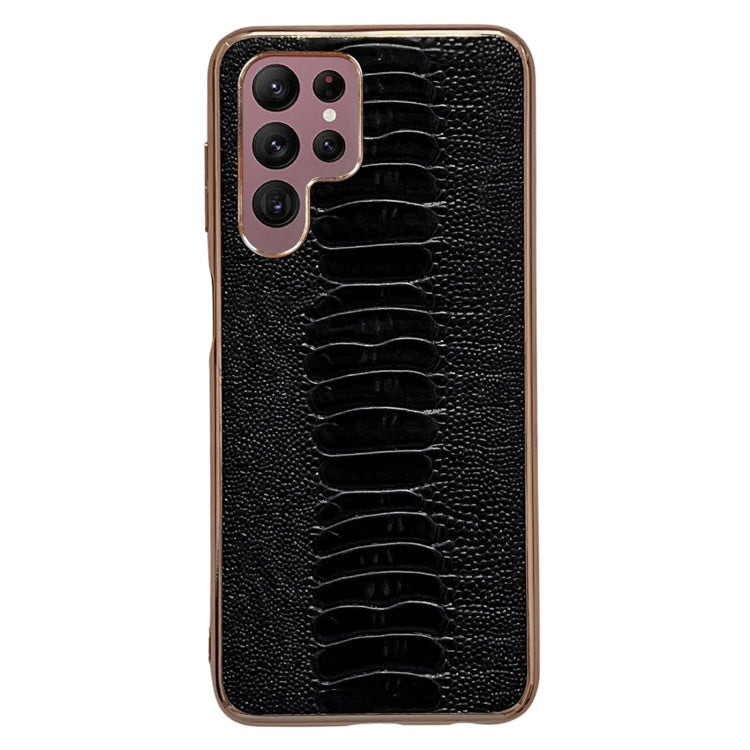 Genuine Leather Weilai Series Nano Electroplating Phone Case, For Samsung Galaxy A13 4G, For Samsung Galaxy A23 4G, For Samsung Galaxy A23 5G, For Samsung Galaxy A33 5G, For Samsung Galaxy A53 5G, For Samsung Galaxy A73 5G, For Samsung Galaxy S22 Ultra 5G