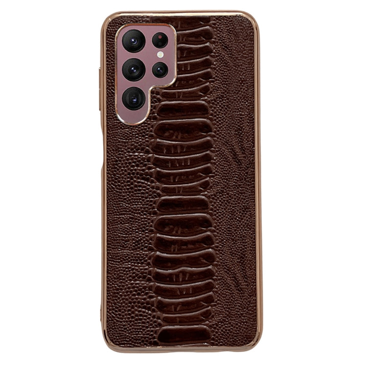 Genuine Leather Weilai Series Nano Electroplating Phone Case, For Samsung Galaxy A13 4G, For Samsung Galaxy A23 4G, For Samsung Galaxy A23 5G, For Samsung Galaxy A33 5G, For Samsung Galaxy A53 5G, For Samsung Galaxy A73 5G, For Samsung Galaxy S22 Ultra 5G