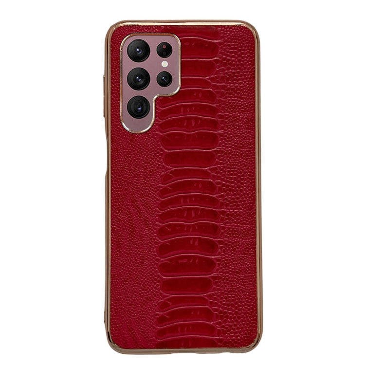 Genuine Leather Weilai Series Nano Electroplating Phone Case, For Samsung Galaxy A13 4G, For Samsung Galaxy A23 4G, For Samsung Galaxy A23 5G, For Samsung Galaxy A33 5G, For Samsung Galaxy A53 5G, For Samsung Galaxy A73 5G, For Samsung Galaxy S22 Ultra 5G