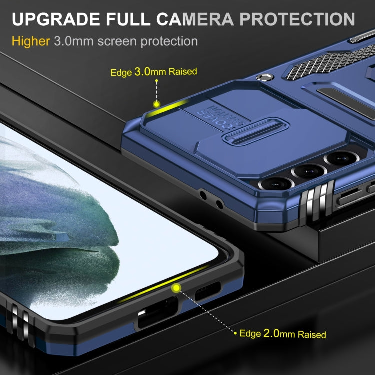 Armor PC + TPU Camera Shield Phone Case, For Samsung Galaxy S22 5G, For Samsung Galaxy S22+ 5G, For Samsung Galaxy S22 Ultra 5G