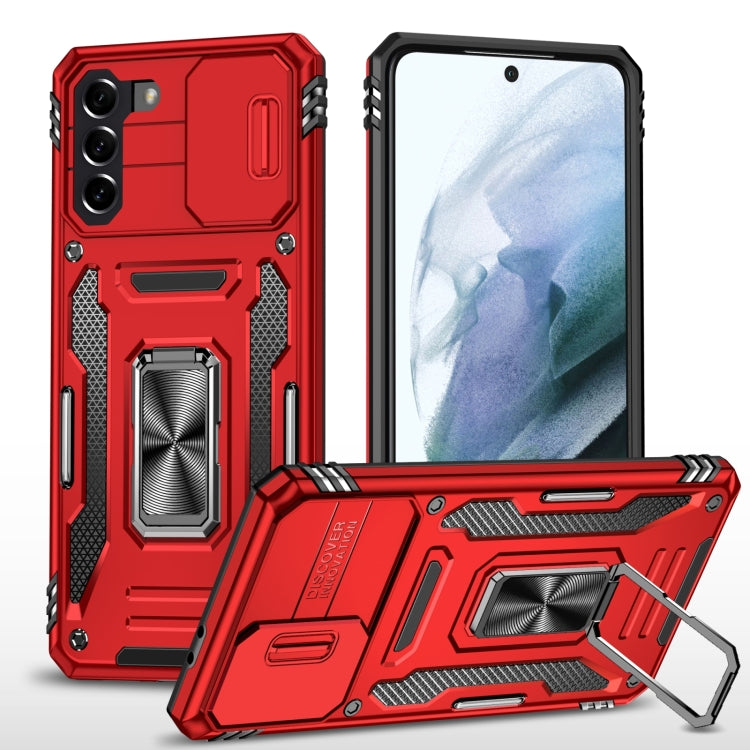 Armor PC + TPU Camera Shield Phone Case, For Samsung Galaxy S22 5G, For Samsung Galaxy S22+ 5G, For Samsung Galaxy S22 Ultra 5G