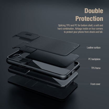 NILLKIN QIN Series Pro Leather Phone Case, For iPhone 14, For iPhone 14 Plus, For iPhone 14 Pro, For iPhone 14 Pro Max