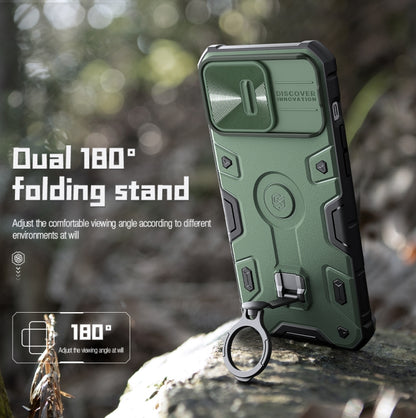 NILLKIN CamShield Armor Pro Magnetic Phone Case, For iPhone 14, For iPhone 14 Pro, For iPhone 14 Plus, For iPhone 14 Pro Max