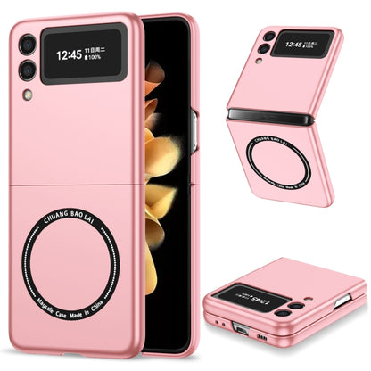 Magsafe Magnetic Folding PC Phone Case, For Samsung Galaxy Z Flip3 5G, For Samsung Galaxy Z Flip4, For Samsung Galaxy Z Fold3 5G, For Samsung Galaxy Z Fold4