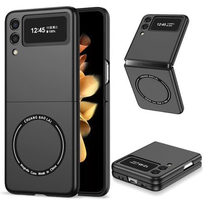 Magsafe Magnetic Folding PC Phone Case, For Samsung Galaxy Z Flip3 5G, For Samsung Galaxy Z Flip4, For Samsung Galaxy Z Fold3 5G, For Samsung Galaxy Z Fold4