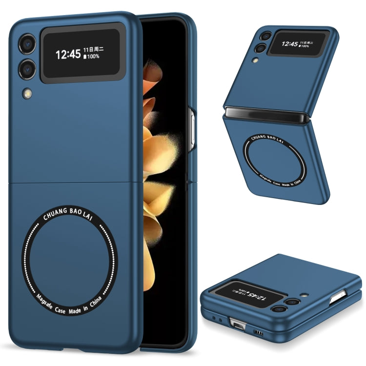 Magsafe Magnetic Folding PC Phone Case, For Samsung Galaxy Z Flip3 5G, For Samsung Galaxy Z Flip4, For Samsung Galaxy Z Fold3 5G, For Samsung Galaxy Z Fold4