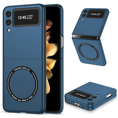 Magsafe Magnetic Folding PC Phone Case, For Samsung Galaxy Z Flip3 5G, For Samsung Galaxy Z Flip4, For Samsung Galaxy Z Fold3 5G, For Samsung Galaxy Z Fold4