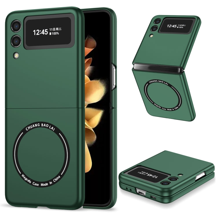Magsafe Magnetic Folding PC Phone Case, For Samsung Galaxy Z Flip3 5G, For Samsung Galaxy Z Flip4, For Samsung Galaxy Z Fold3 5G, For Samsung Galaxy Z Fold4