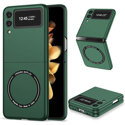 Magsafe Magnetic Folding PC Phone Case, For Samsung Galaxy Z Flip3 5G, For Samsung Galaxy Z Flip4, For Samsung Galaxy Z Fold3 5G, For Samsung Galaxy Z Fold4