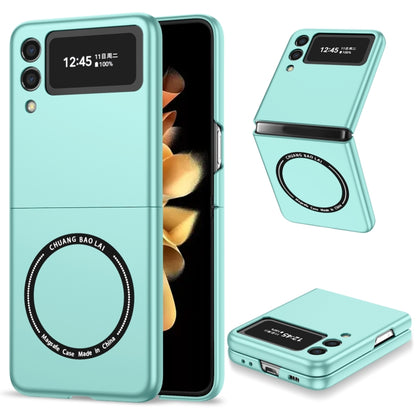 Magsafe Magnetic Folding PC Phone Case, For Samsung Galaxy Z Flip3 5G, For Samsung Galaxy Z Flip4, For Samsung Galaxy Z Fold3 5G, For Samsung Galaxy Z Fold4