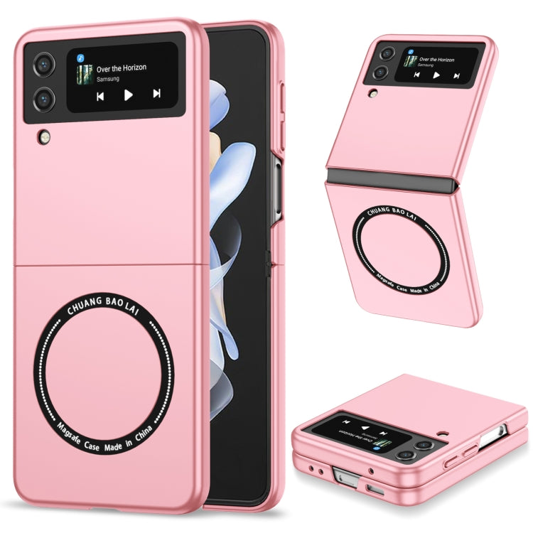 Magsafe Magnetic Folding PC Phone Case, For Samsung Galaxy Z Flip3 5G, For Samsung Galaxy Z Flip4, For Samsung Galaxy Z Fold3 5G, For Samsung Galaxy Z Fold4