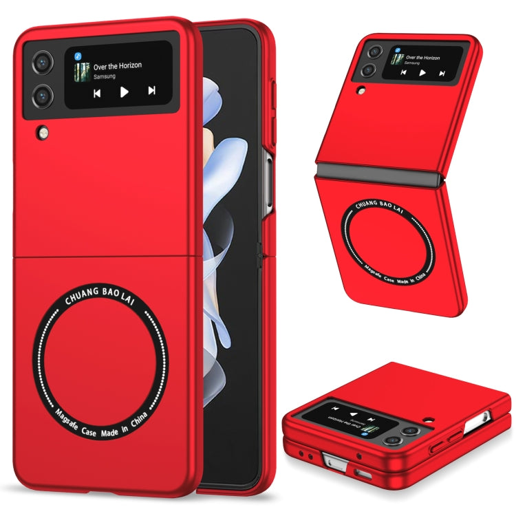 Magsafe Magnetic Folding PC Phone Case, For Samsung Galaxy Z Flip3 5G, For Samsung Galaxy Z Flip4, For Samsung Galaxy Z Fold3 5G, For Samsung Galaxy Z Fold4
