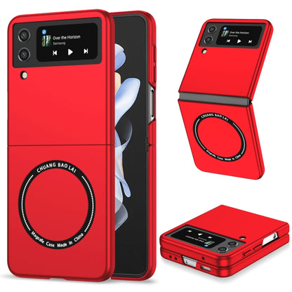 Magsafe Magnetic Folding PC Phone Case, For Samsung Galaxy Z Flip3 5G, For Samsung Galaxy Z Flip4, For Samsung Galaxy Z Fold3 5G, For Samsung Galaxy Z Fold4