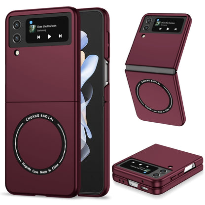 Magsafe Magnetic Folding PC Phone Case, For Samsung Galaxy Z Flip3 5G, For Samsung Galaxy Z Flip4, For Samsung Galaxy Z Fold3 5G, For Samsung Galaxy Z Fold4