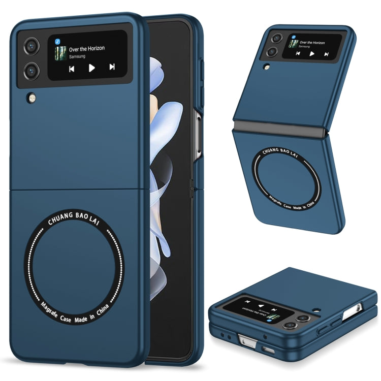 Magsafe Magnetic Folding PC Phone Case, For Samsung Galaxy Z Flip3 5G, For Samsung Galaxy Z Flip4, For Samsung Galaxy Z Fold3 5G, For Samsung Galaxy Z Fold4