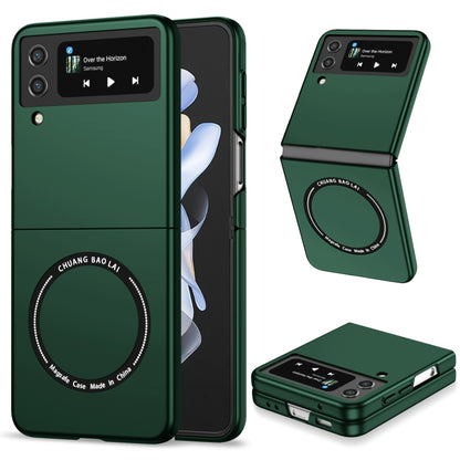 Magsafe Magnetic Folding PC Phone Case, For Samsung Galaxy Z Flip3 5G, For Samsung Galaxy Z Flip4, For Samsung Galaxy Z Fold3 5G, For Samsung Galaxy Z Fold4