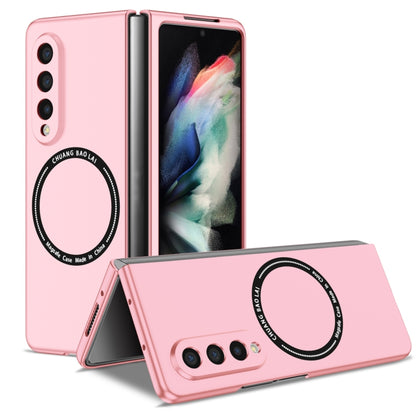 Magsafe Magnetic Folding PC Phone Case, For Samsung Galaxy Z Flip3 5G, For Samsung Galaxy Z Flip4, For Samsung Galaxy Z Fold3 5G, For Samsung Galaxy Z Fold4