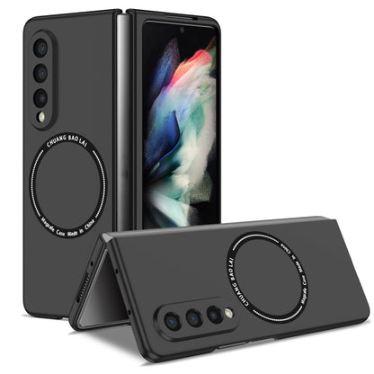 Magsafe Magnetic Folding PC Phone Case, For Samsung Galaxy Z Flip3 5G, For Samsung Galaxy Z Flip4, For Samsung Galaxy Z Fold3 5G, For Samsung Galaxy Z Fold4