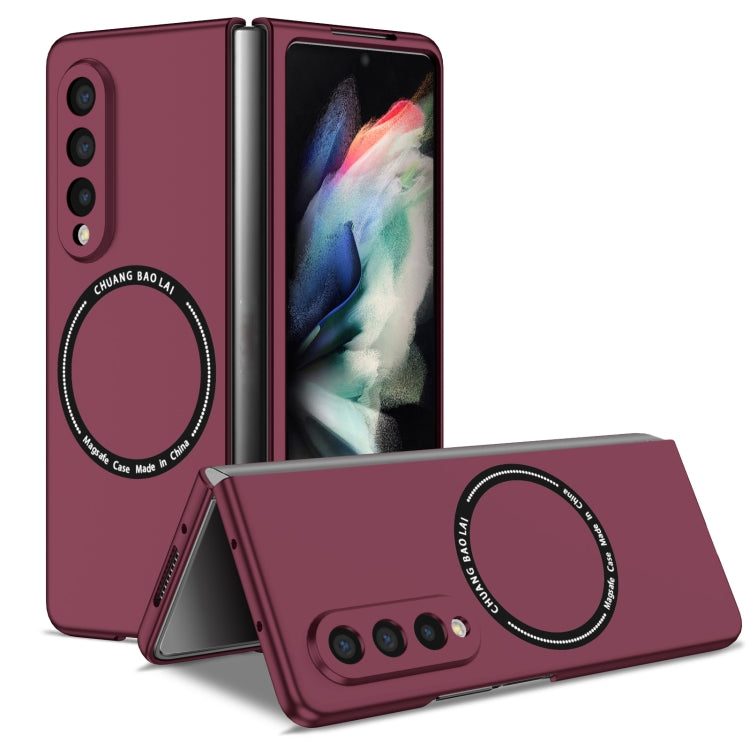 Magsafe Magnetic Folding PC Phone Case, For Samsung Galaxy Z Flip3 5G, For Samsung Galaxy Z Flip4, For Samsung Galaxy Z Fold3 5G, For Samsung Galaxy Z Fold4