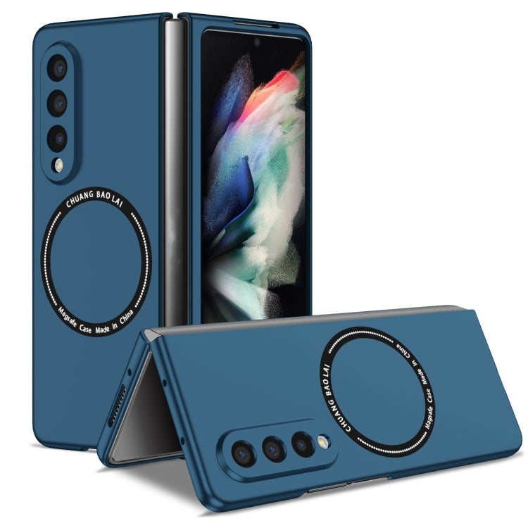 Magsafe Magnetic Folding PC Phone Case, For Samsung Galaxy Z Flip3 5G, For Samsung Galaxy Z Flip4, For Samsung Galaxy Z Fold3 5G, For Samsung Galaxy Z Fold4